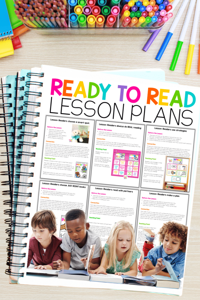 reading-lesson-plan-opt-in