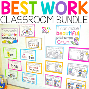 best-work-classroom-bundle