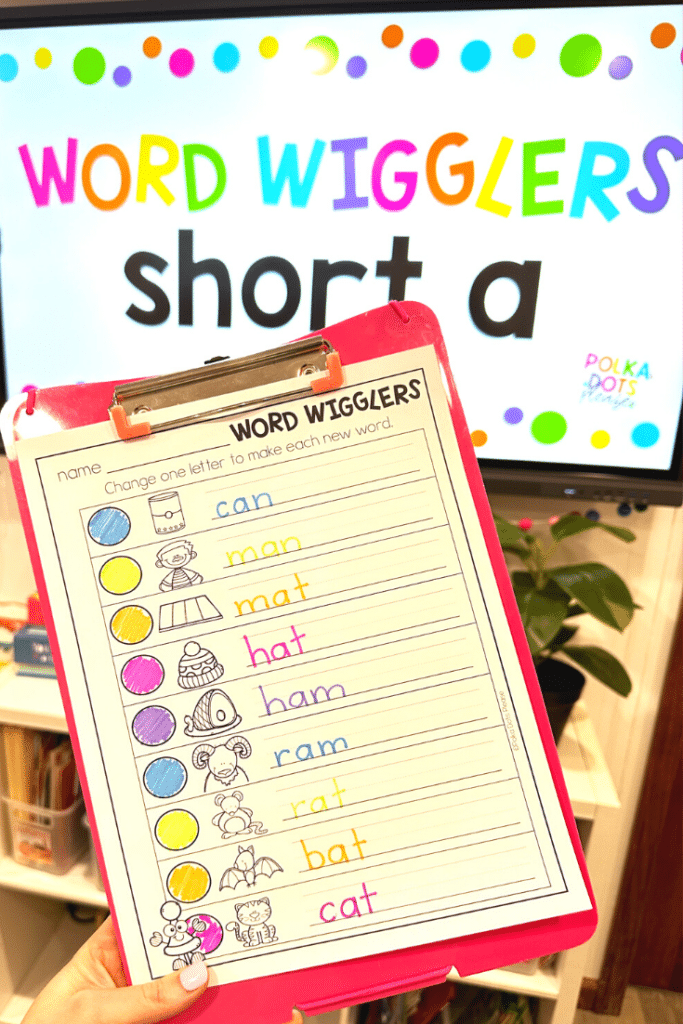 word-wigglers-short-a