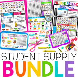 student-supply-bundle