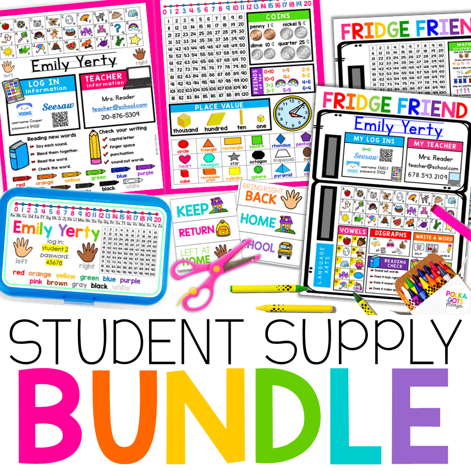student-supply-bundle